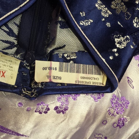 Chinese dress - Picture 2 of 2